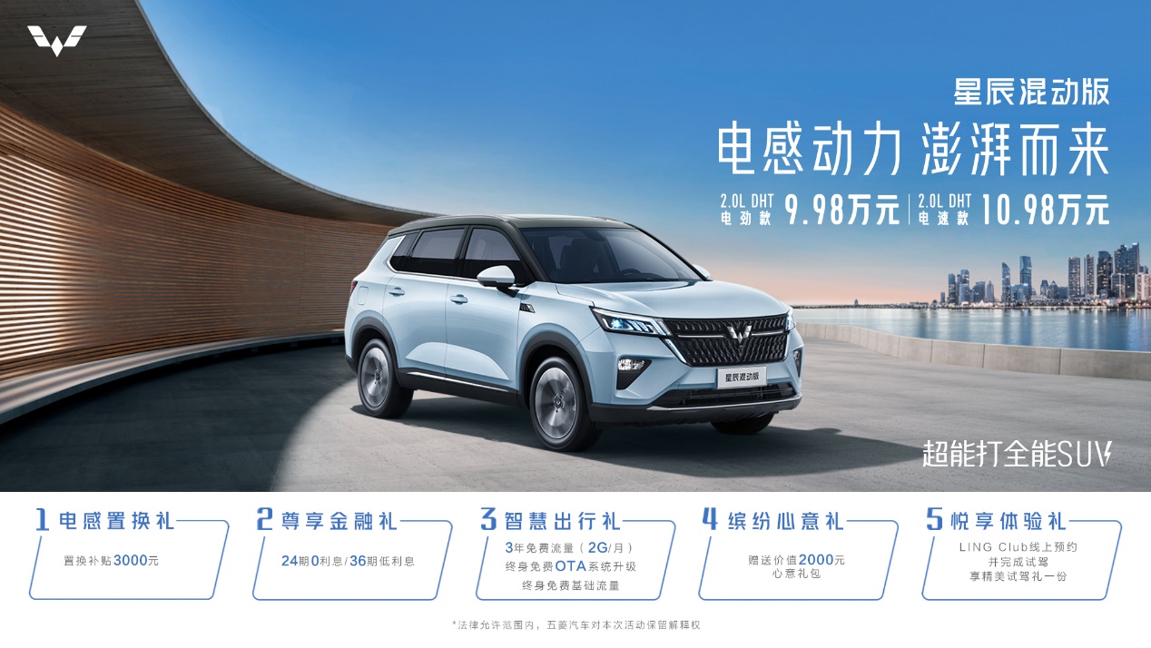 可以分24期的正规贷款（有什么贷款可以分24期）1