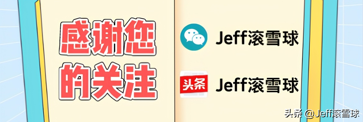 基金估值是什么意思（基金估值是啥）