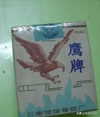 苏烟沉香多少钱