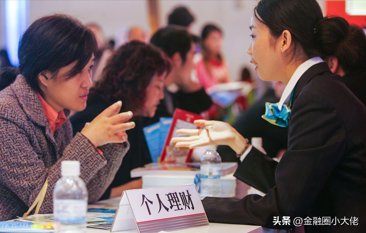 买基金与理财产品的区别（是买基金还是理财产品）