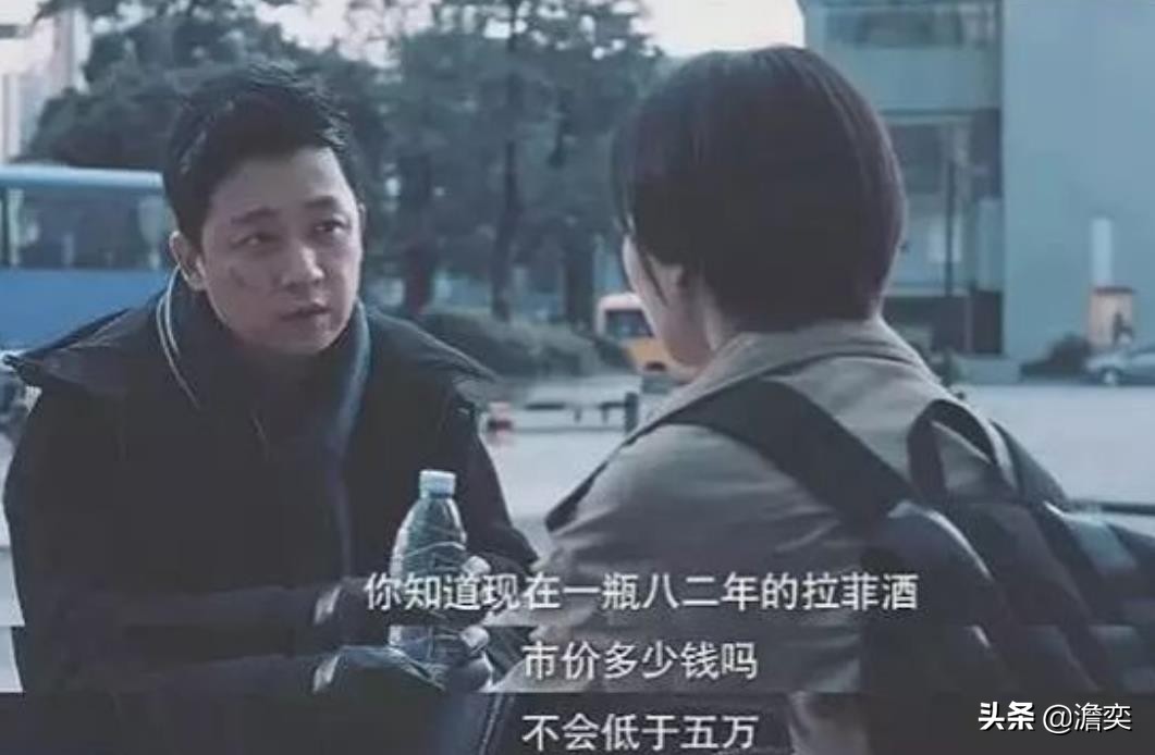 82年的拉菲红酒多少钱一瓶（82年拉菲红酒价格表图片）1