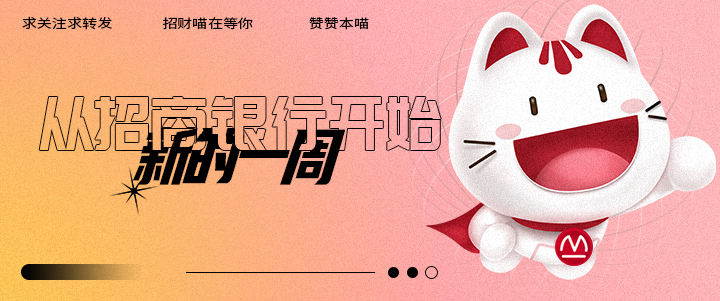 基金收益高还是理财收益高（基金收益高还是理财产品收益高）