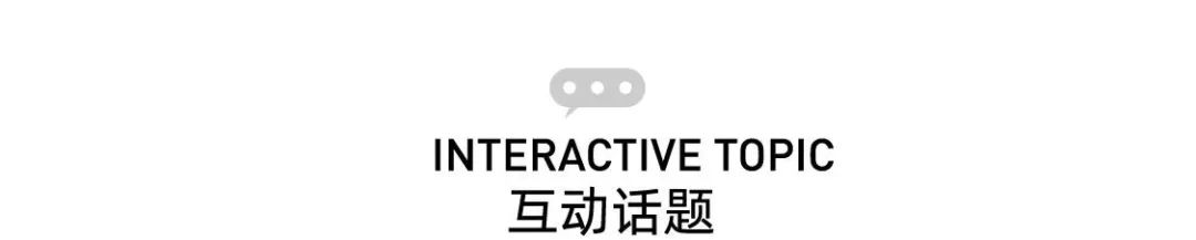 鲸探游向元宇宙,能否化身数藏破局者?7 鲸探游向元宇宙,能否化身数藏破局者?7
