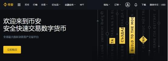 狗狗币怎么提现到钱包 狗狗币怎么卖出去