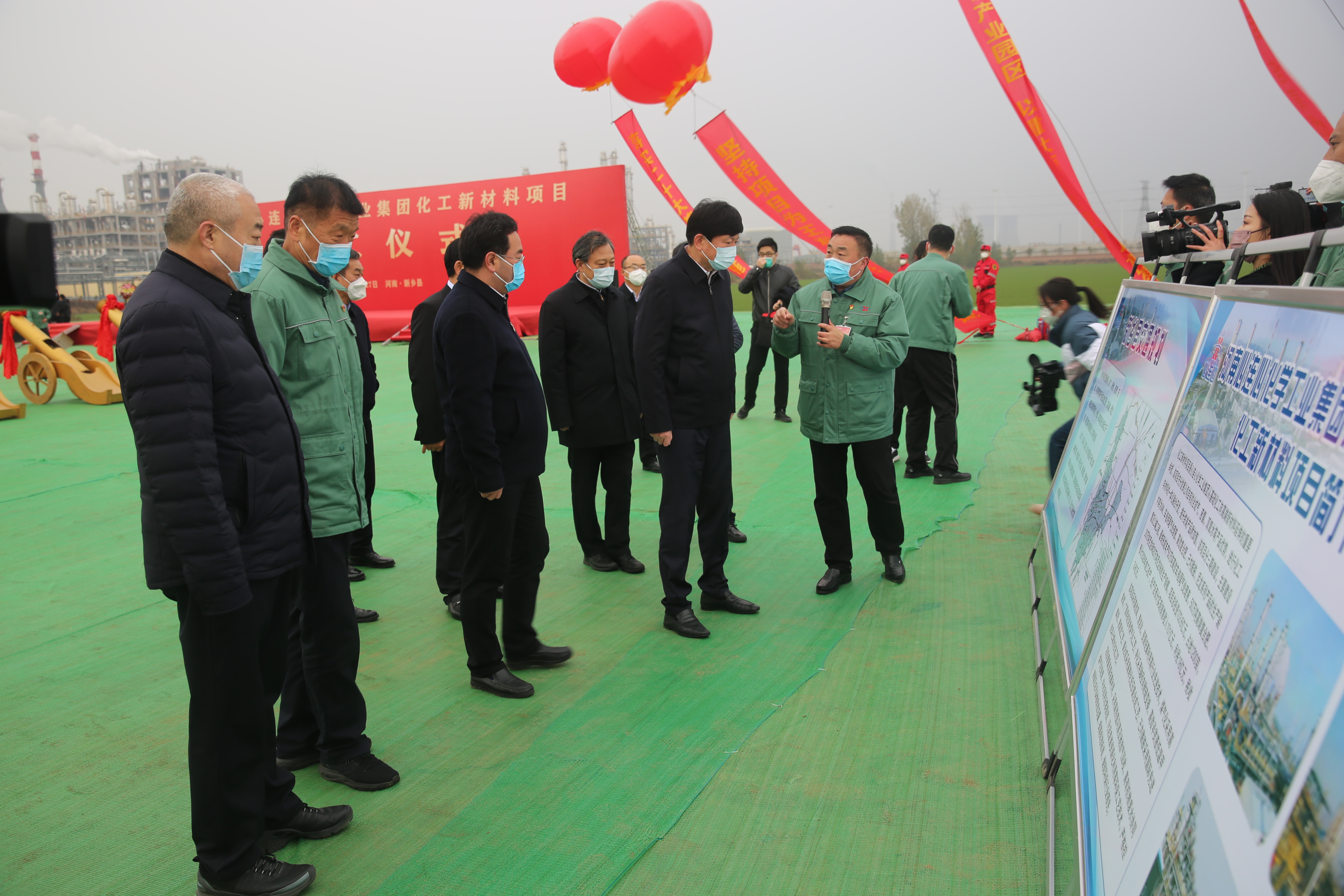 化工原料之母是谁（化工原料之母是什么）2