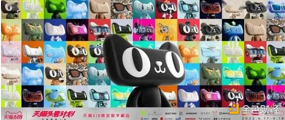 盘点2022年元宇宙十大热词7 盘点2022年元宇宙十大热词7