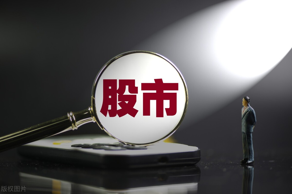 大宗交易对股票是利好还是利空（大宗交易对股票是利好还是利空好）2