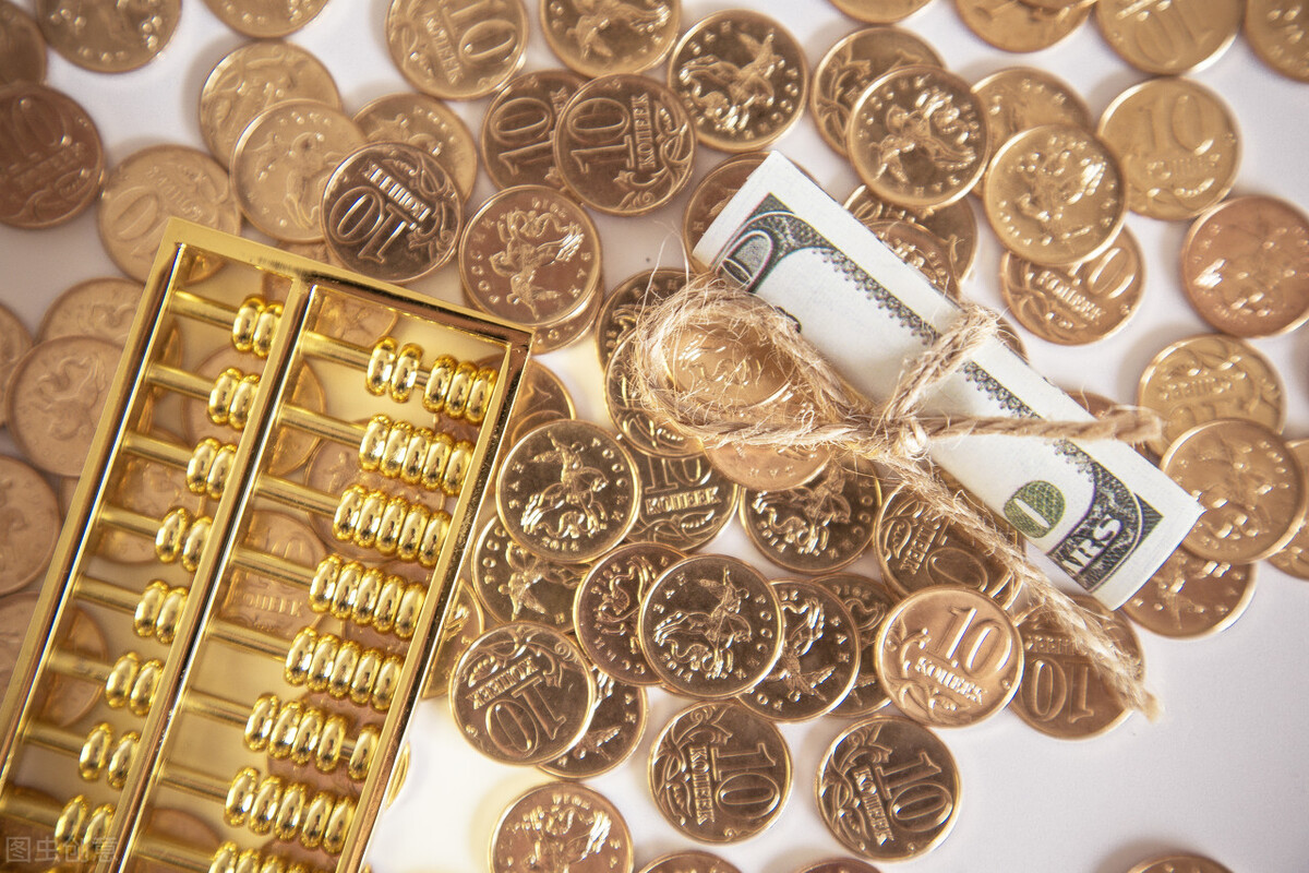 理财基金怎么买入（理财基金买入是算当天收盘价格吗）