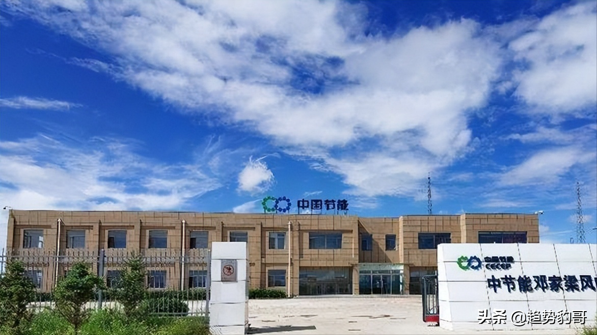 电力龙头股（电力龙头股有哪些股票）