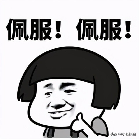 基金怎么盈利（基金怎么盈利最快）2