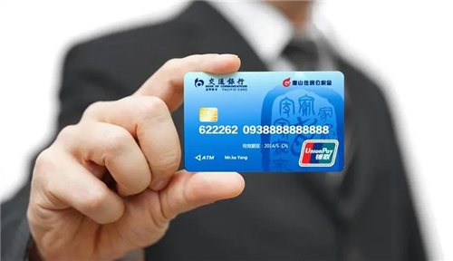 手机上个人征信如何查询(个人征信如何查询)