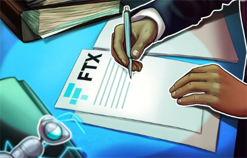 阿拉米达研究公司与FTX有650亿美元的秘密信贷额度