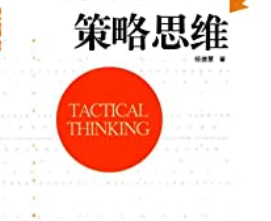 排行第一的基金（基金排行榜第一）13