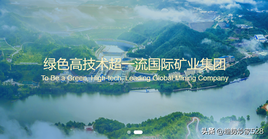 有色金属龙头股有哪些（有色金属股票有哪些龙头股份）