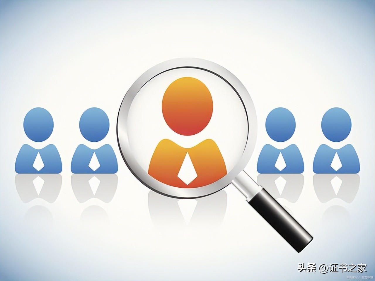 人力资源资格证4级（人力资源资格证四级）