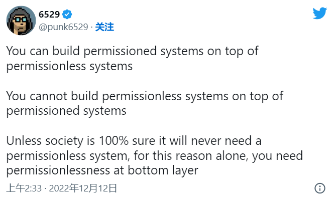 a16z 监管系列新文:Web3 应用程序的监管框架2 a16z 监管系列新文:Web3 应用程序的监管框架2