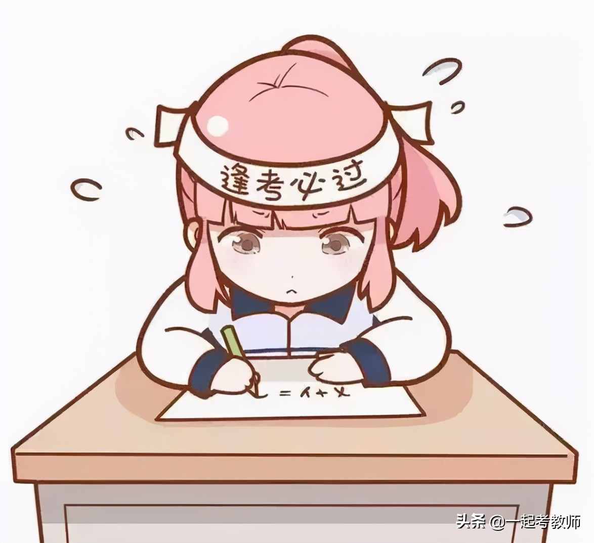 含金量高的证书（适合女生考的含金量高的证书）