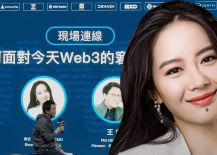 何一:10亿美元复苏基金正推动两间交易所!TKO闻讯超涨15%