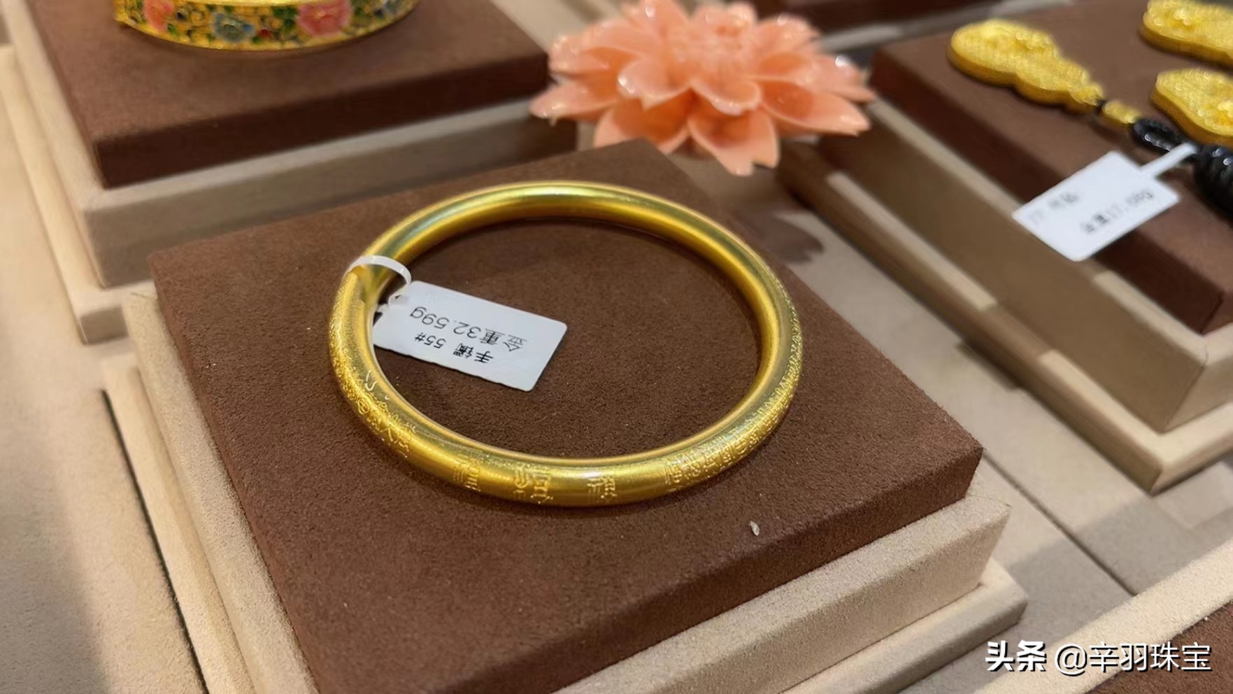 黄金暴跌（黄金暴跌受益）3