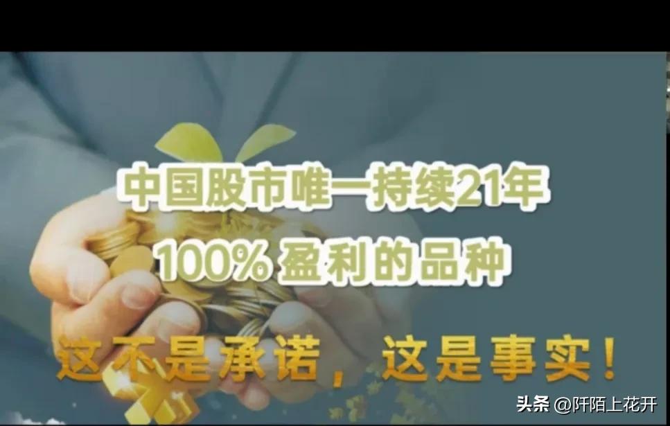 学理财有用吗（普通人学理财有用吗）2