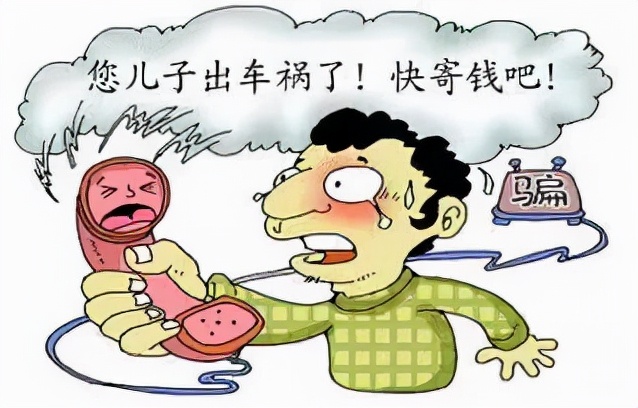 理财账户有黄金未卖出怎么办（理财账户有基金未卖出怎么卖）