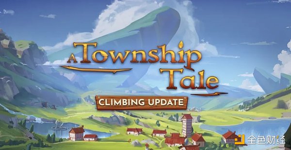 3万字报告拆解：硅谷寒冬 投资人还在哪些赛道烧钱？19