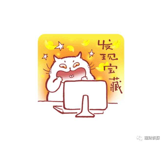 新手学基金投资从入门到精通（新手如何投资基金）