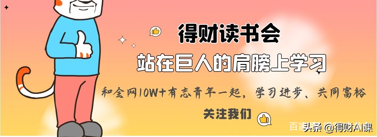 证券基金从业资格证考试官网（证券基金从业资格证考试报名入口）2