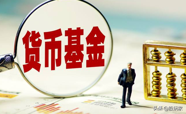 买基金入门知识（新手买基金入门知识）