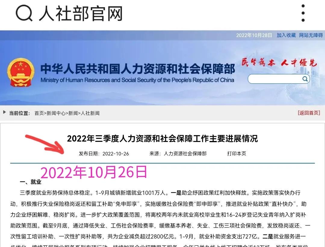 2021年第三次基金考试时间（2021年3月基金考试地点）