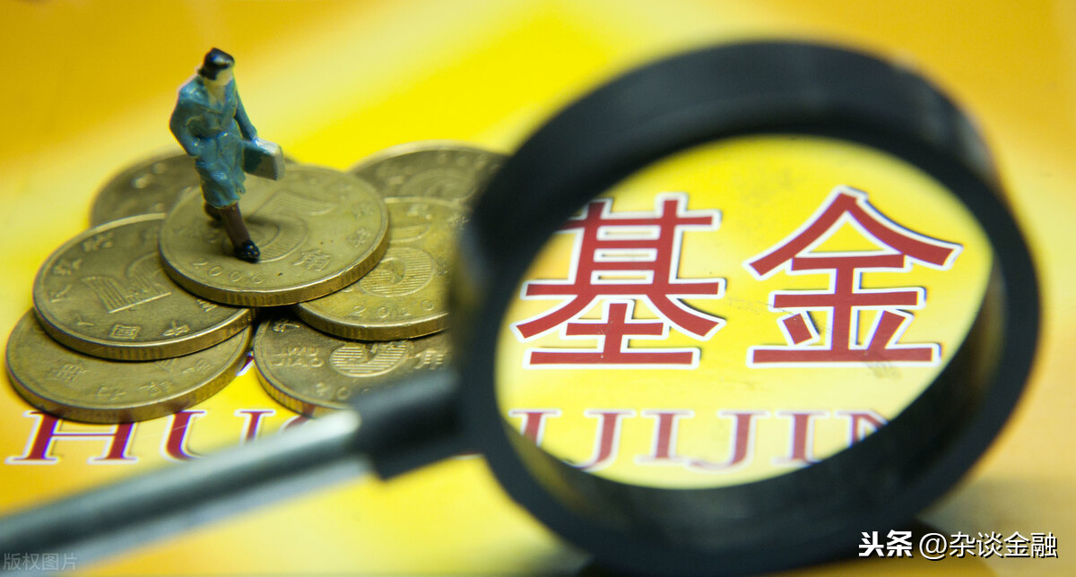 私募基金成立的条件（私募基金公司成立的条件）