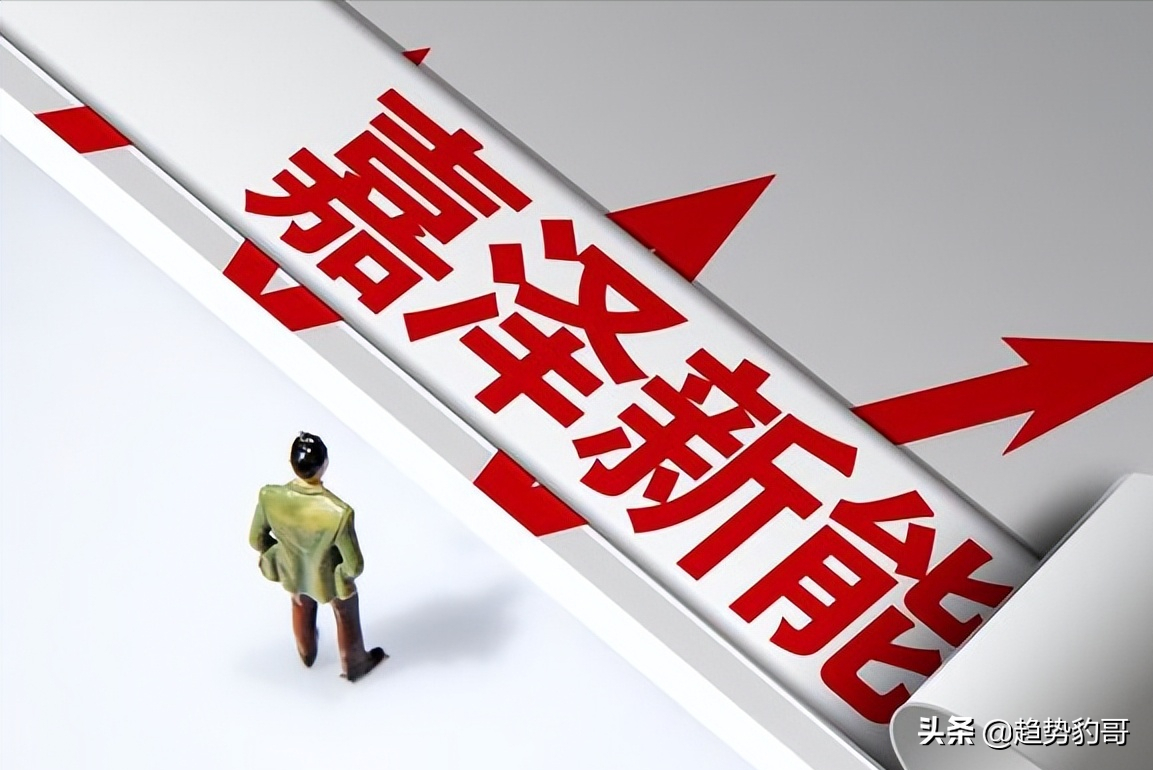 电力龙头股（电力龙头股有哪些股票）