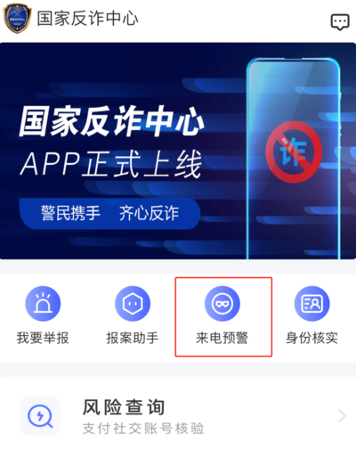 启牛app下载安装（启牛App下载安装）