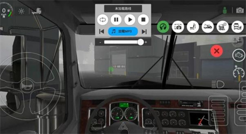 环球卡车模拟器无限金币版汉化版1