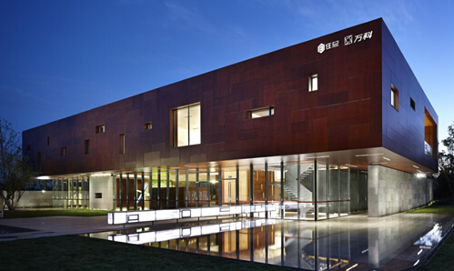 万科为什么变国企了（万科为什么变国企了呢）