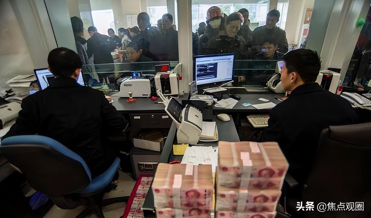 买基金还是买理财（买基金和买理财的区别）