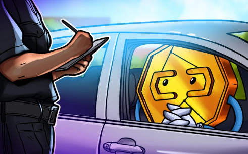 Coinbase在荷兰被罚款3.6百万美元