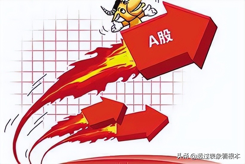 股市入门常识开盘时间（股票入门基础知识几点开盘）