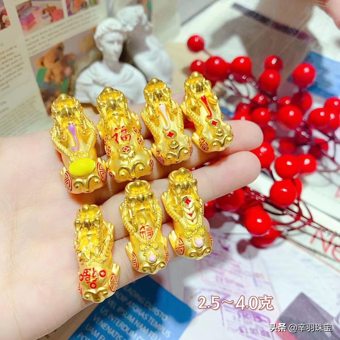 黄金暴跌（黄金暴跌受益）2