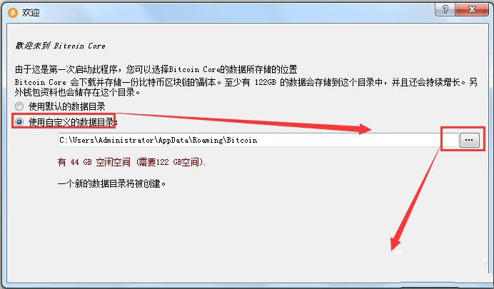 bitcoin中文客户端