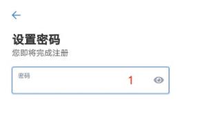 欧易中国地区怎么注册解答(欧易国内还能注册吗)