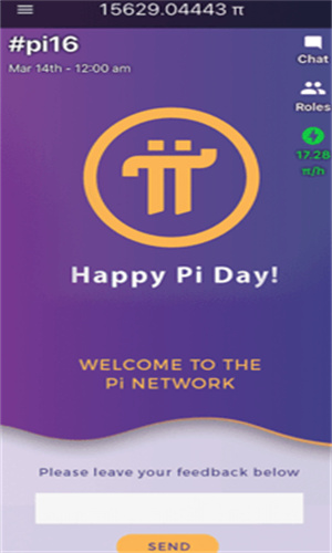 pi币挖矿app官方版