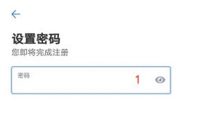 欧易中国地区怎么注册解答(欧易国内还能注册吗)