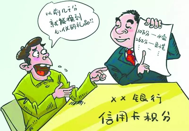 小白学理财（小白学理财看什么书）