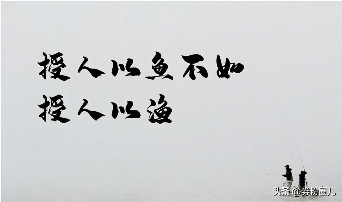 手把手教你买基金（手把手教你买基金豆瓣）