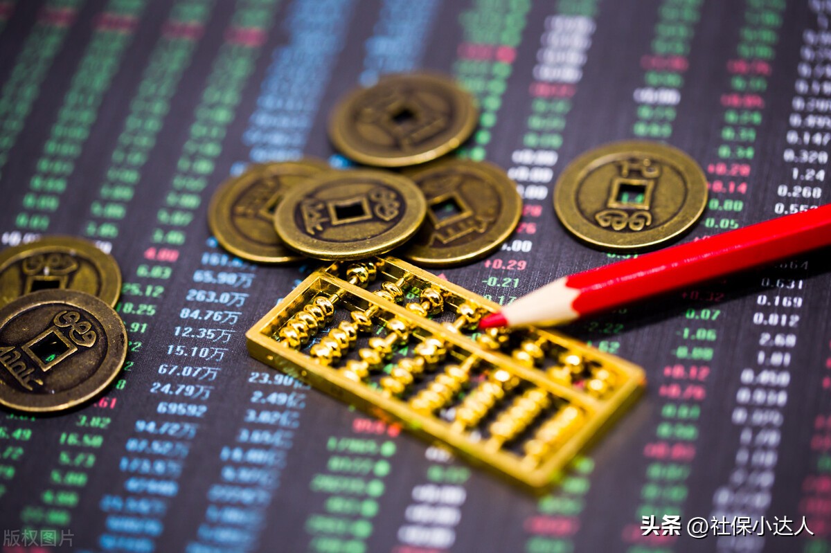 理财产品如何赎回（农行理财产品如何赎回）2