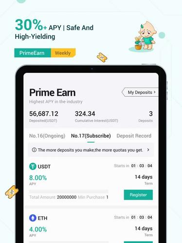 火币官方中文版下载｜新火币全球站官方网站下载
