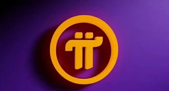 pi币上主网准确日期 pi币什么时候上主网