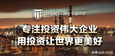 正心谷资本app（正心谷资本APP）