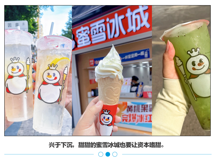 加盟店最火爆的项目2022（餐饮加盟店最火爆的项目2022）